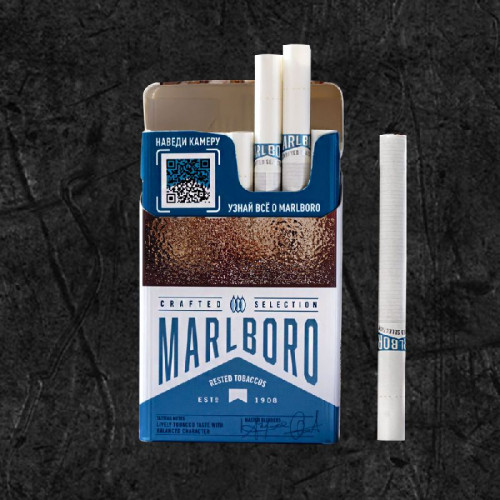 Сигареты Мальборо Крафтед Блю (Chesterfield Blue)